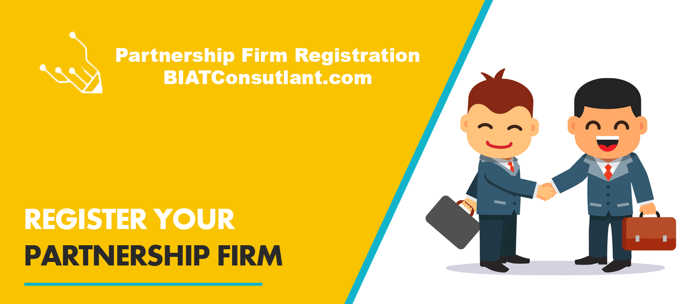 partnership firm registration