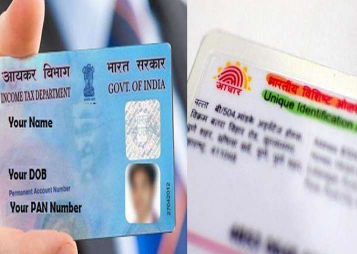 Start a business instantly with your Aadhaar Card