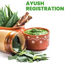 Ayush Certificate Registration