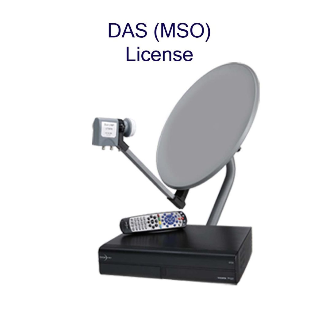 DAS MSO License